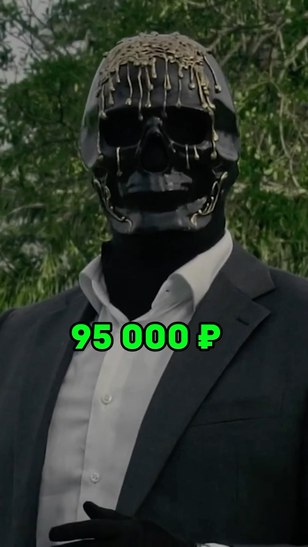 topfackt в LOOKY. . Подарил 95 000 ₽