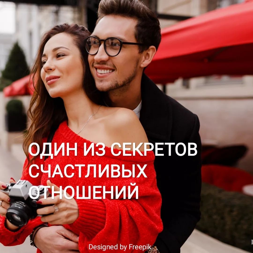 Алиса Асье Идеи из головы in LOOKY. #отношения,#отношениясмужчиной,#секретсчастливыхотношений,#выборпартнера. #отношения #отношени...