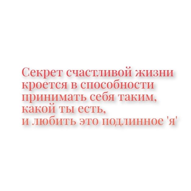 Алиса Асье Идеи из головы in LOOKY. . null