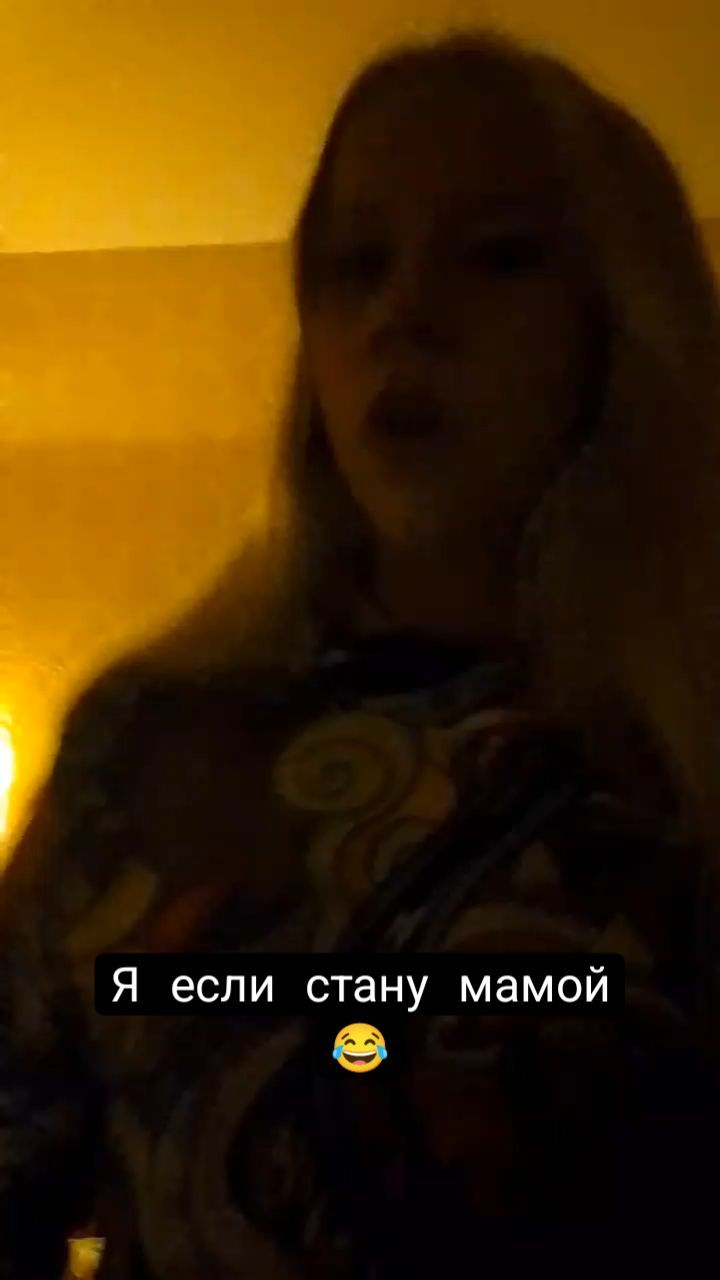 foks_lol в LOOKY. . null