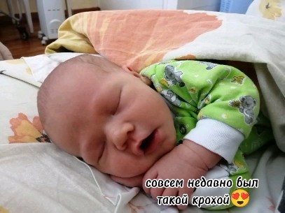 _murka1993_ в LOOKY. . С Днём Рождения, Сча...