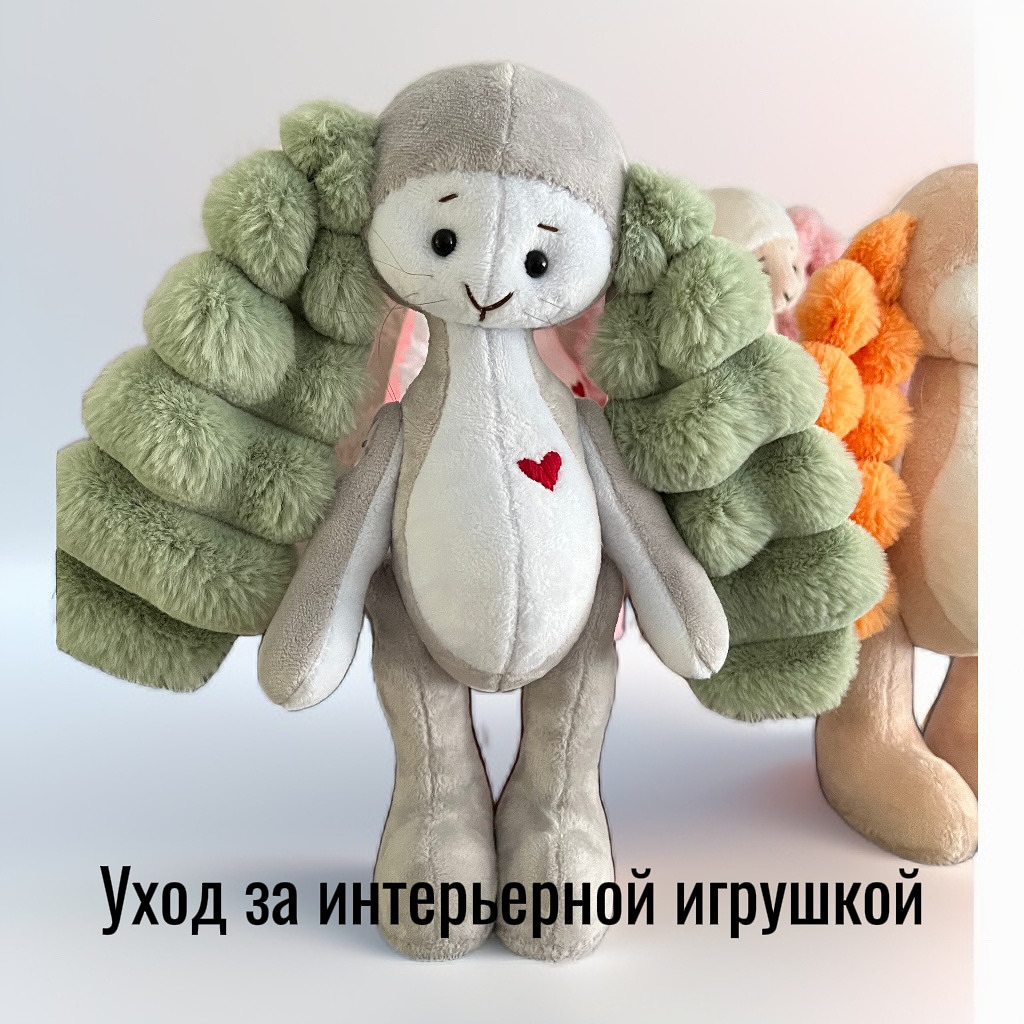 tezrik_toys в LOOKY. . 🧽🪮🧹🚿 уход за инт...