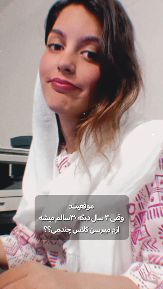 studio.sevin1 в LOOKY. . بفرستین واس کوچولوها...