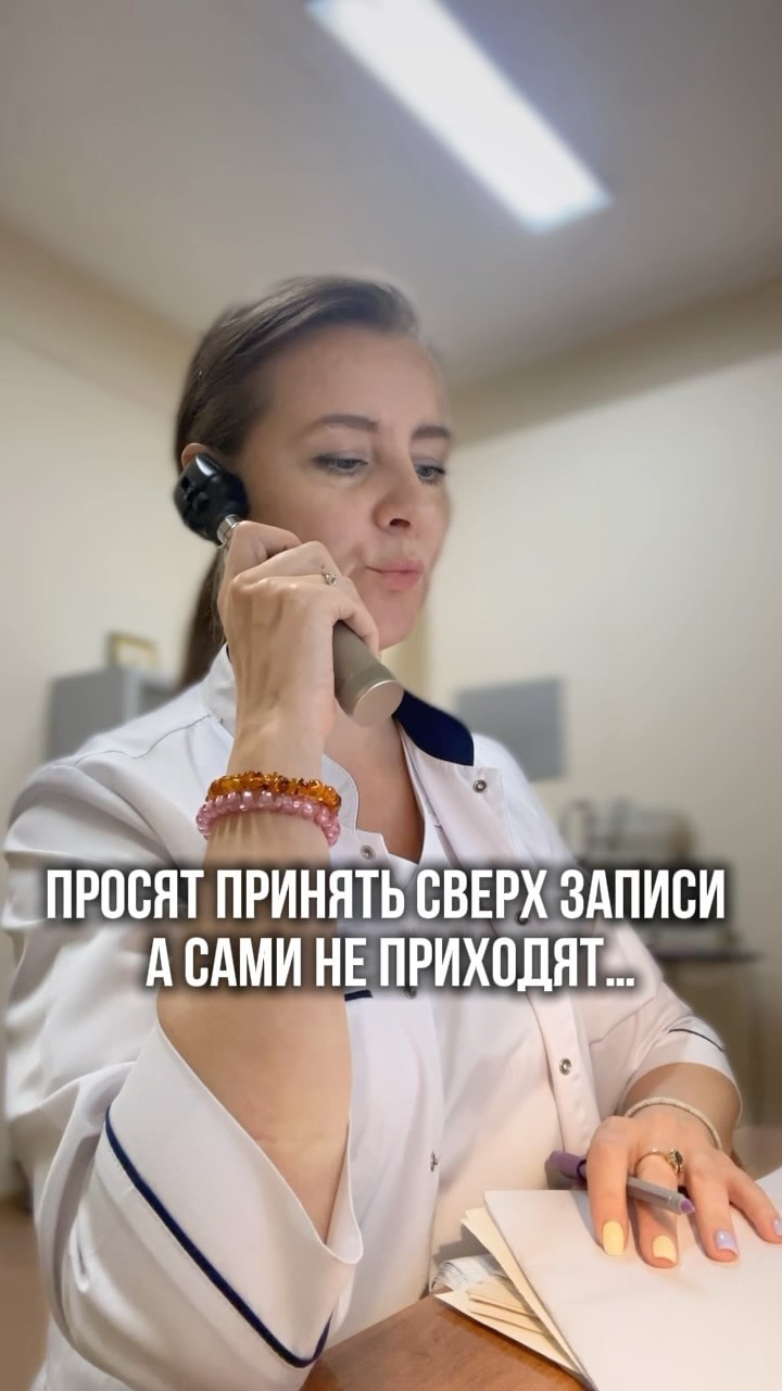 sorokina_natalya.life в LOOKY. . Не приятненько…