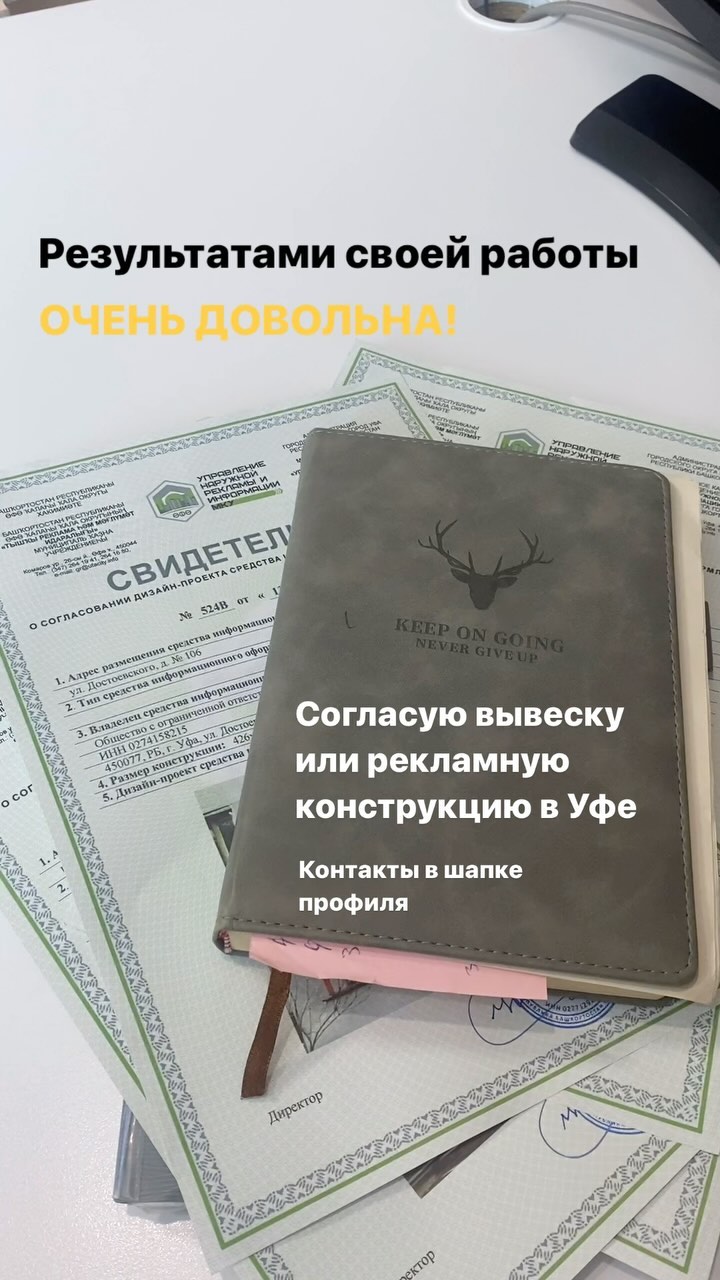 natalya_katulevskaya.pro в LOOKY. . То что ты
делаешь се...