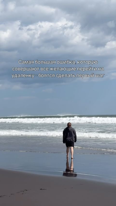ksenia.faiz в LOOKY. . Может хватит бояться...