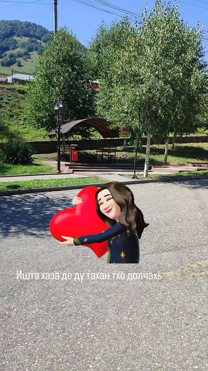 zarema_salaudinova в LOOKY. . null