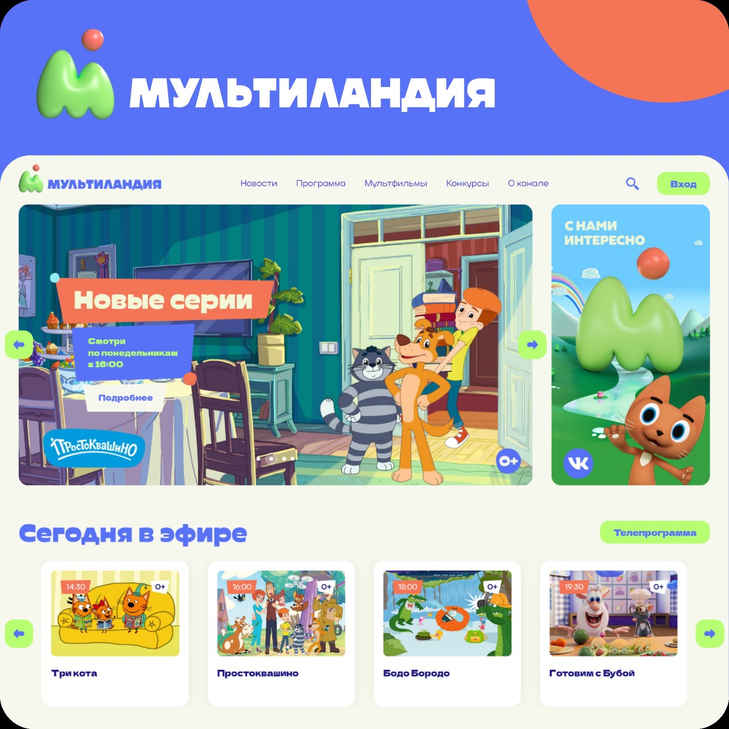indexis.ru в LOOKY. . 🌟✨Новый проект в на...