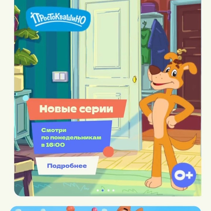 indexis.ru в LOOKY. . null