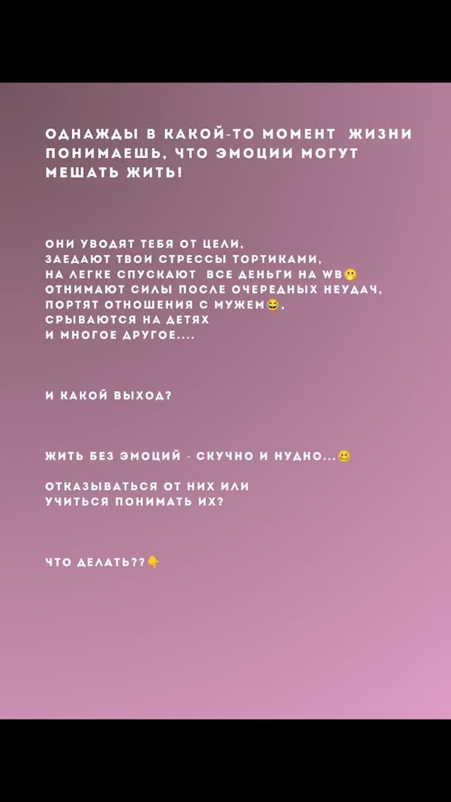 panasjuk_alena в LOOKY. . Читай дальше👇

Можн...