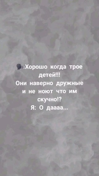alenamiss96 в LOOKY. . 😂😂😂