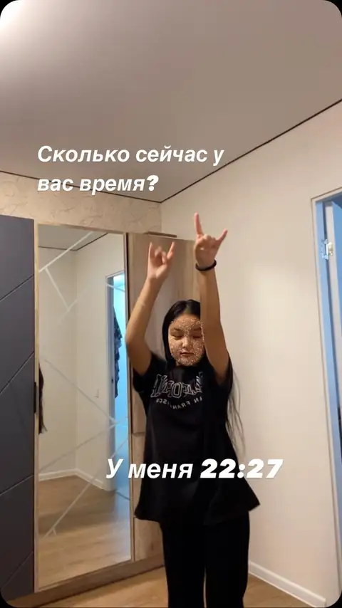 Я Карина в LOOKY. . null