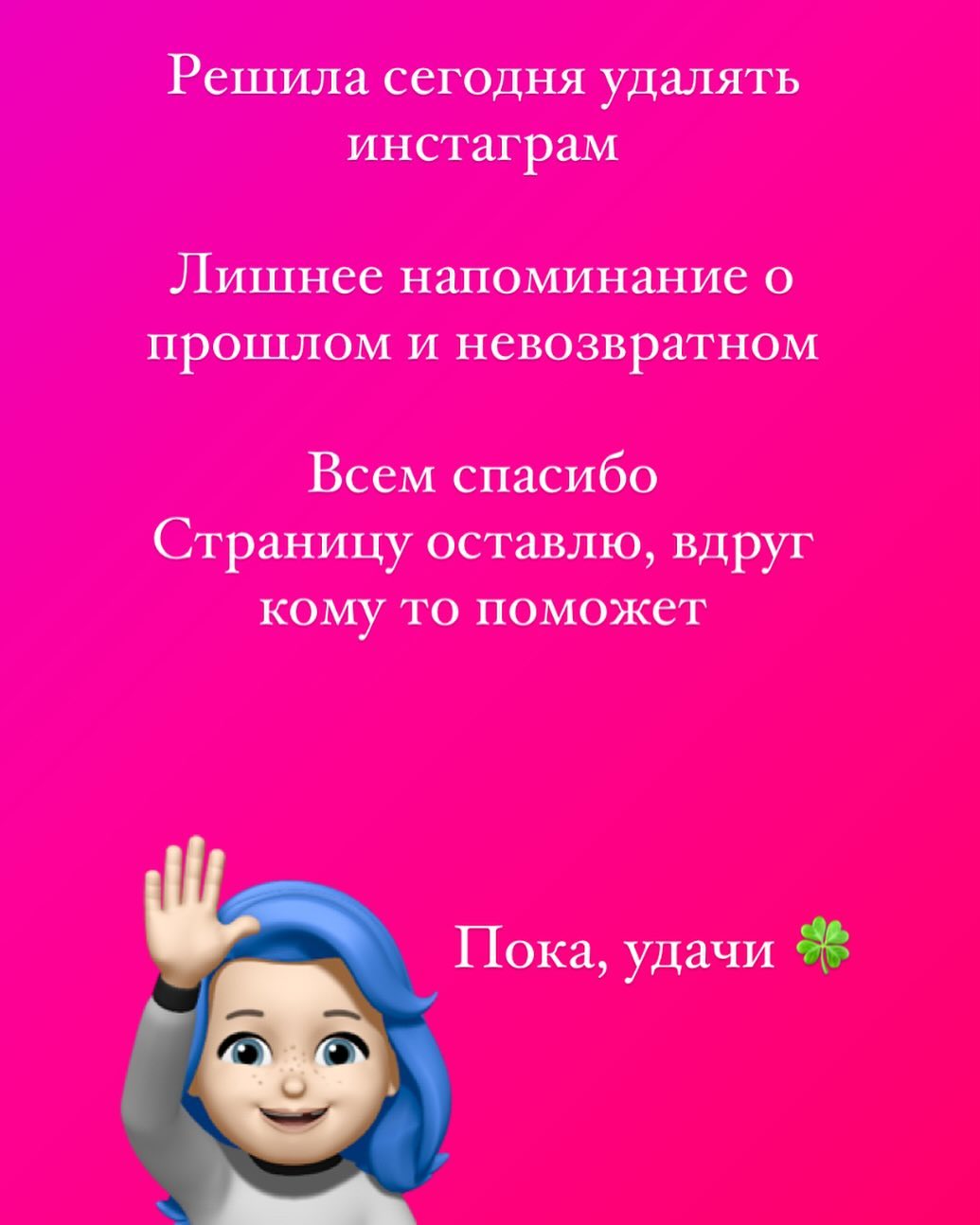ehderevnya в LOOKY. . null