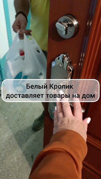 supermom_skidki в LOOKY. . Распаковка заказа от...