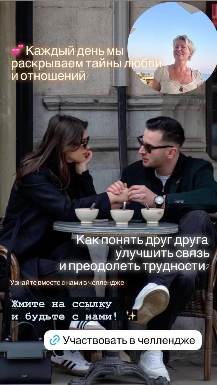 synergy_mlp в LOOKY. #челлендж,#chellenge,#хочулюбви,#любовь. Смотри ссылку в СТОР...