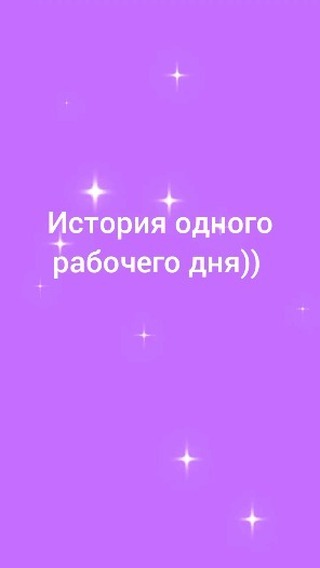 dtg_artem в LOOKY. . null