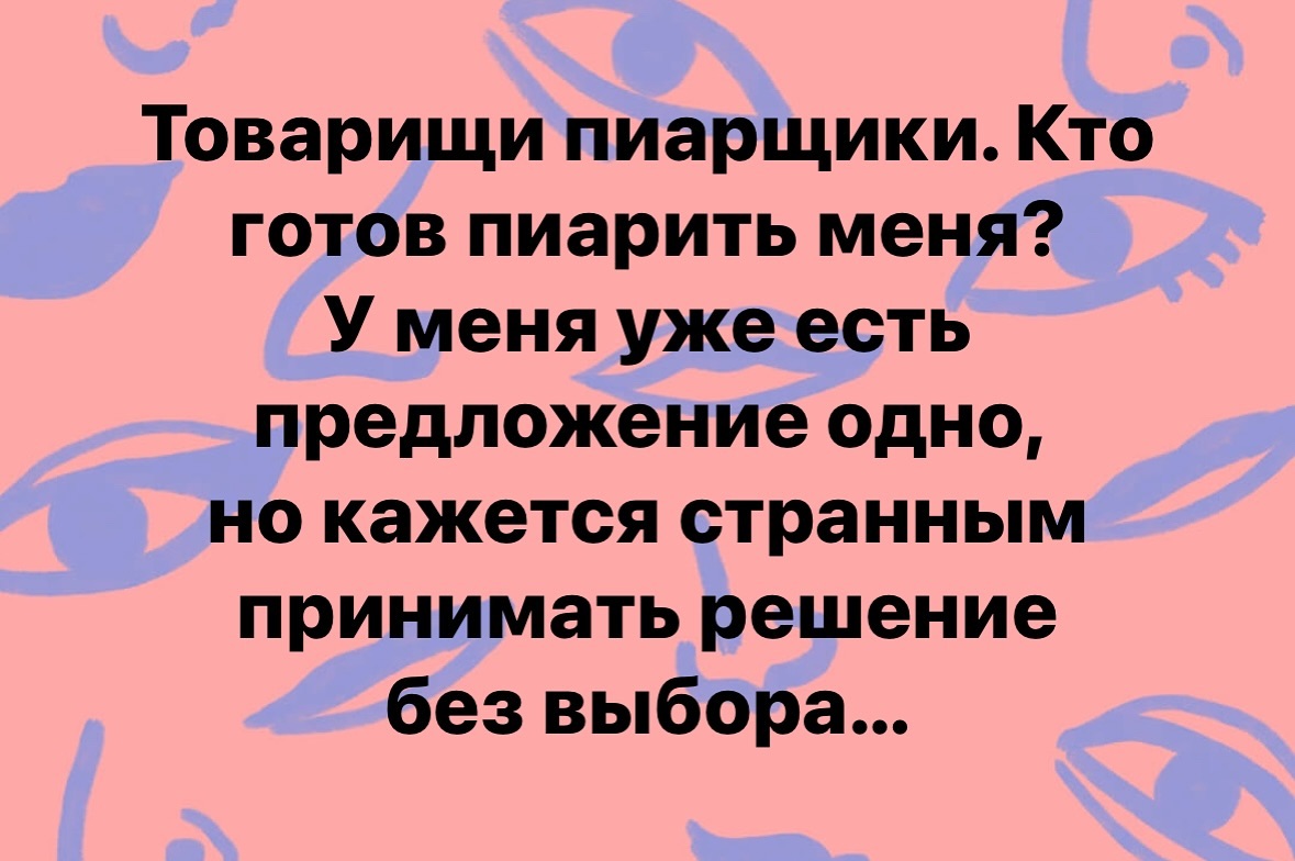 vikavirta_1 в LOOKY. . Сабж