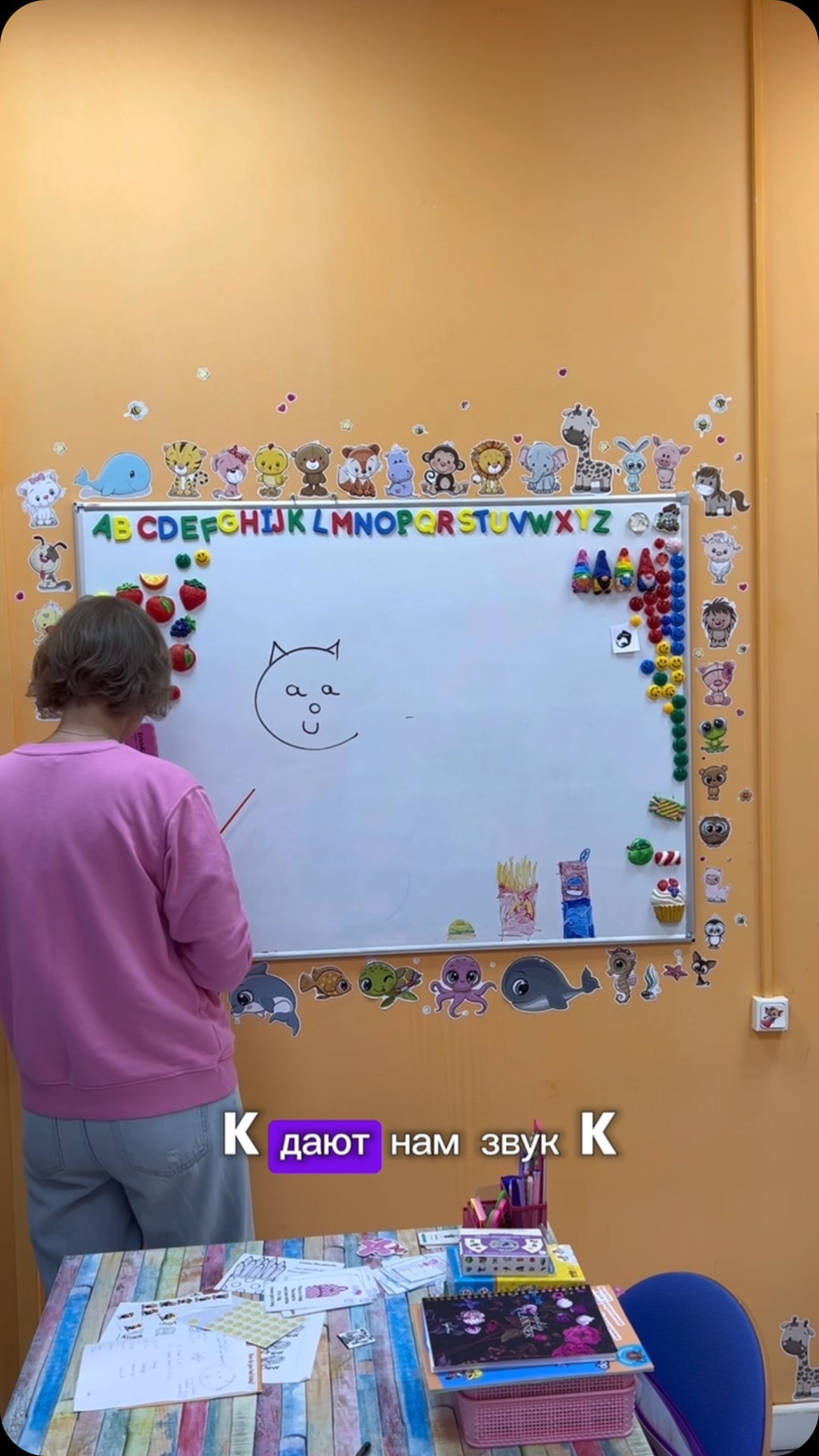 kit_i_malinki в LOOKY. #English,#englishteacher,#kids,#дети,#английскийдляначинающих,#английскийязык,#учительанглийского,#спб,#охта,#красногвардейскийрайон. Reading practice. Ра...