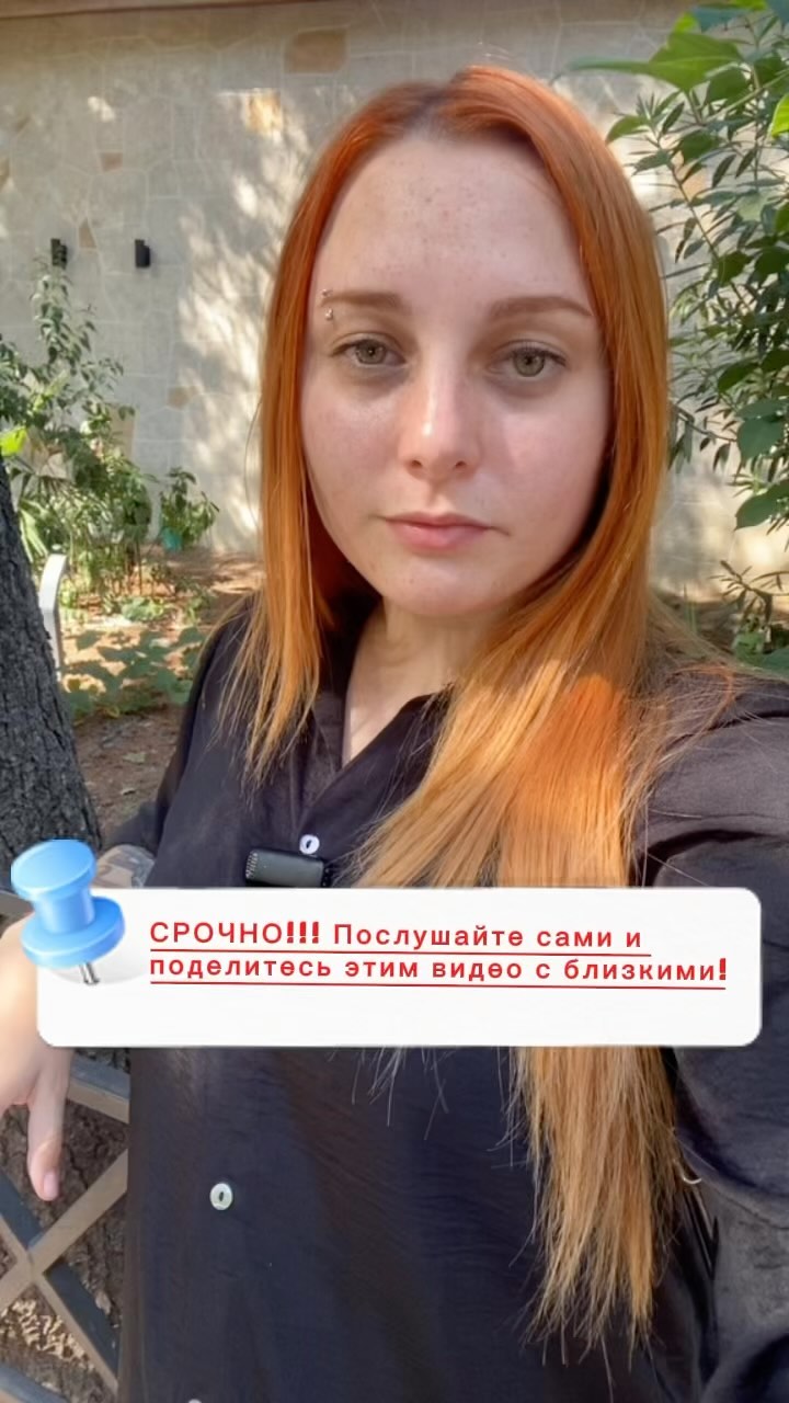alina.sazonova1997 в LOOKY. . null