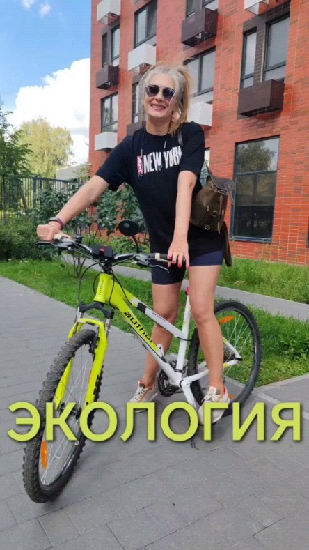 serova_ekaterina10 в LOOKY. #экология,#экологияпланеты. #экология #экологияп...