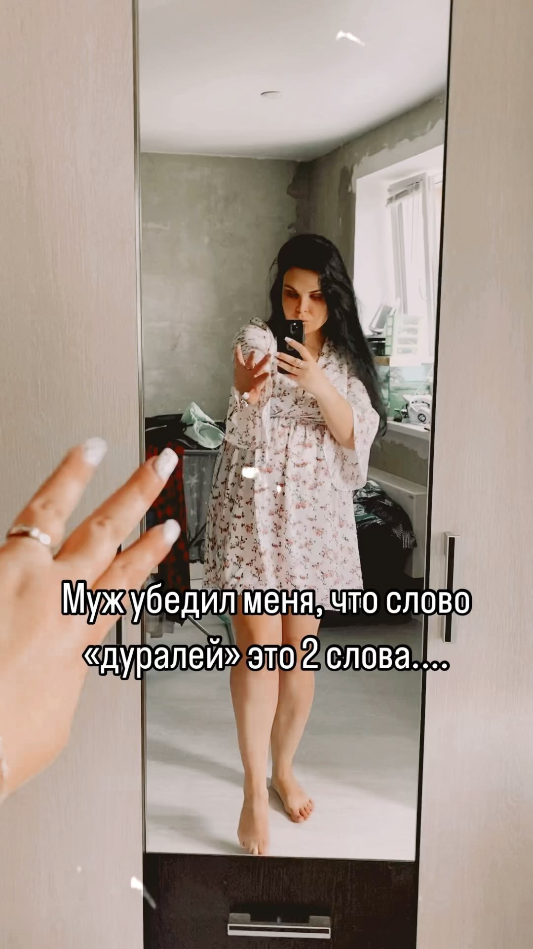 maleeva.live в LOOKY. . А вы что скажете на ...