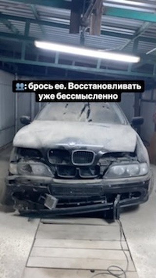 yasyuk77 в LOOKY. #tamaev,#cls,#m5,#m5f90,#выхлоп,#бмвдрифт,#бумер,#бмв39,#bmw5,#bmwm,#bmwm5,#bmwclub,#bmwlove,#bmwrepost,#bmwinsta,#bmw_s1000_rr,#bmw520,#bmwclassic,#bmwe60,#bmw❤️,#bmwmsport,#bmw2002,#armavir,#krasnodar,#moscow,#бмвм8,#бмвклуброссия,#бмвклубростов,#краснодар,#бмвкраснодар. Молодость на БМВ 🇩�...