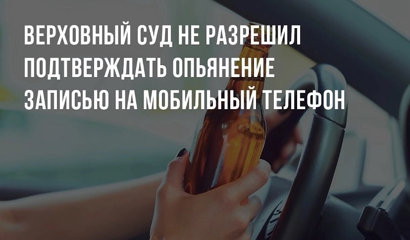 levon_abgaryan_advokat в LOOKY. #адвокат,#адвокатура,#адвокатартем,#адвокатвладивосток,#адвокатприморскийкрай,#адвокатподтп,#адвокатпоуголовнымделам,#адвокатпоадминистративнымделам. ✒ Кассационное опред...