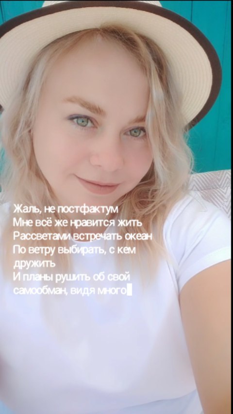 terehinanastena в LOOKY. #мневсеженравитьсяжить. #мневсеженравитьсяжи...