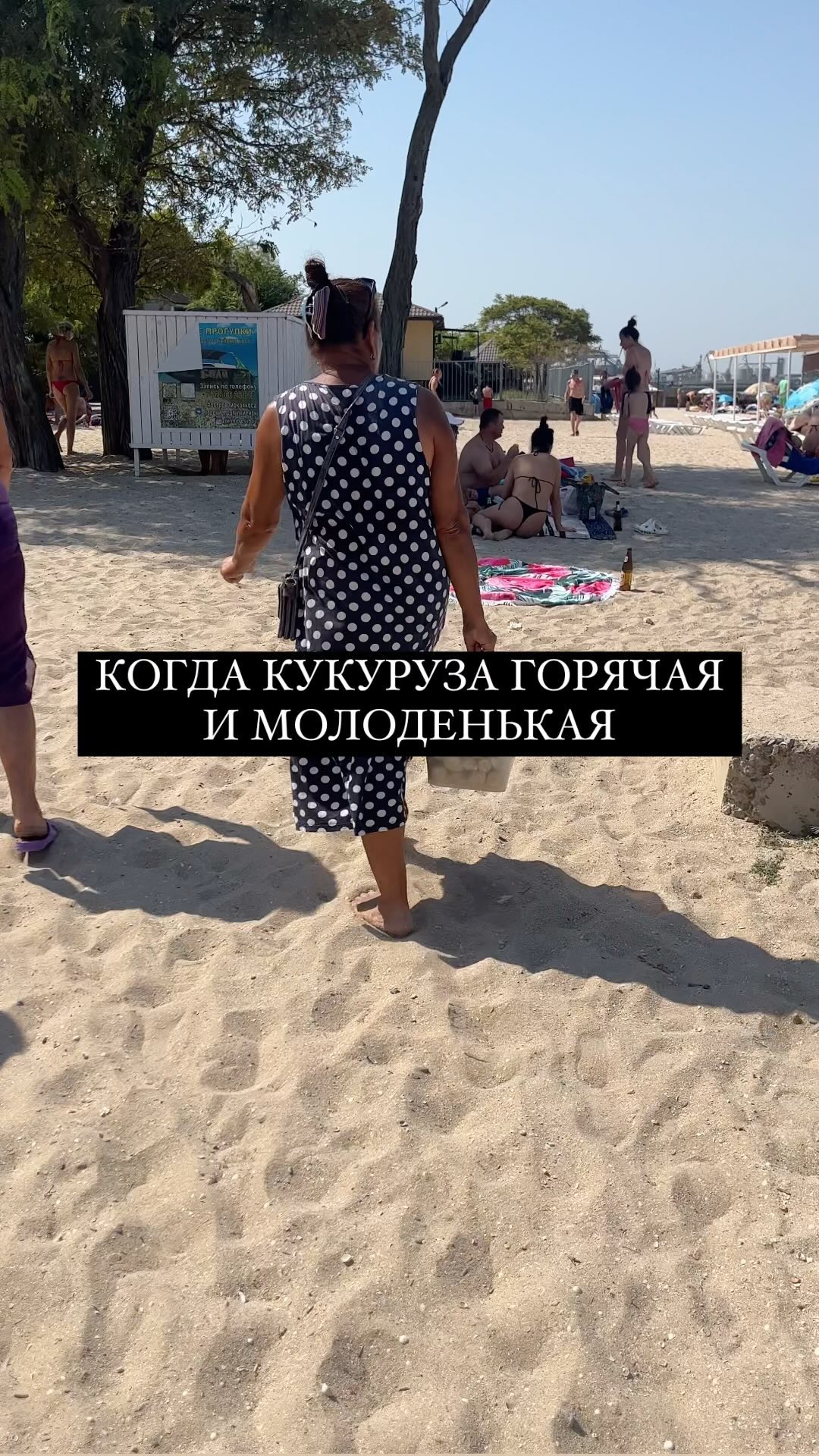 katerina.volodina в LOOKY. . Ну хоть кто-то на пл...