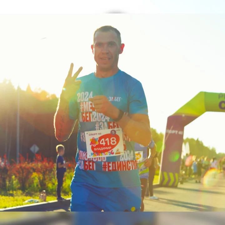 _fedotoff_ в LOOKY. #summer2024,#калугабежит,#обнинскбежит,#спортивныйобнинск,#клбока,#краскилета,#бегаемзамедальки,#беганутые,#trail,#trailrunning,#спорт40,#proспорт40,#беглетом,#трейл,#трейлраннинг. 22 июня 2024 года со...