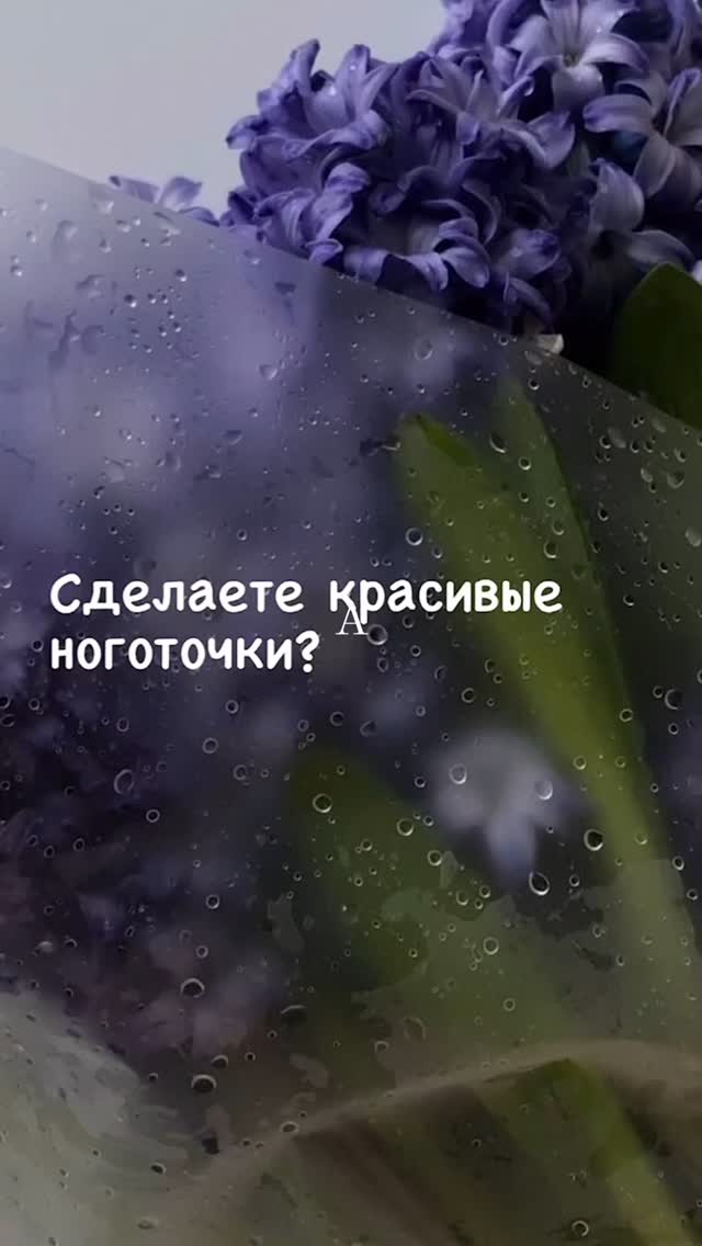 alena_kotova_nail в LOOKY. . null