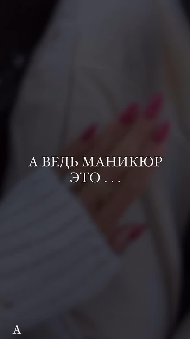 alena_kotova_nail в LOOKY. . null
