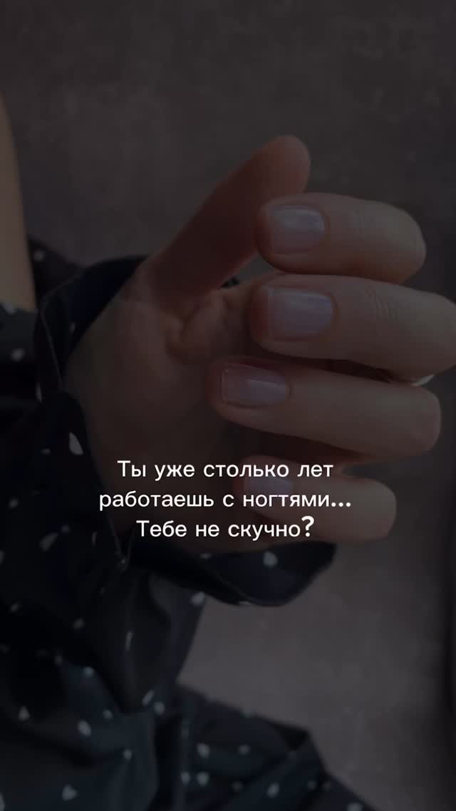 alena_kotova_nail в LOOKY. . null
