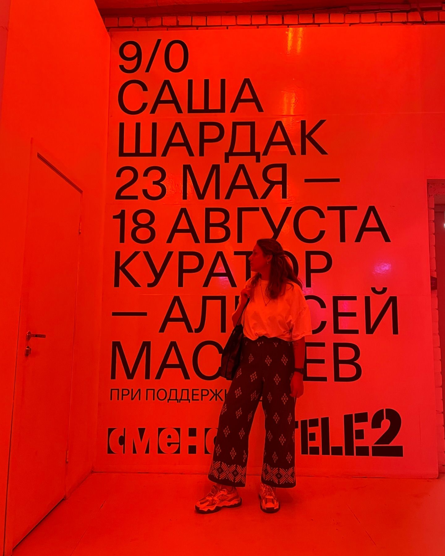 alinka.muravyeva в LOOKY. . Пережила очередную в...