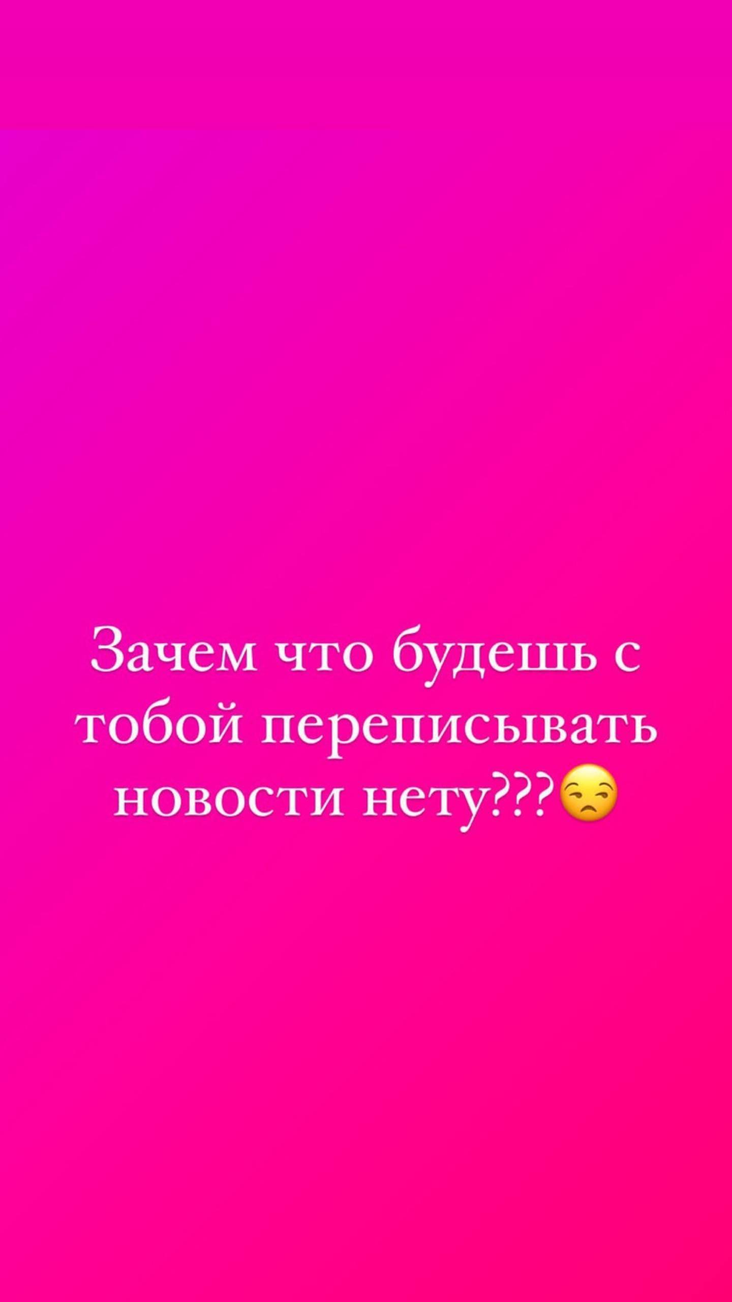 haidar_smile0103 в LOOKY. . null