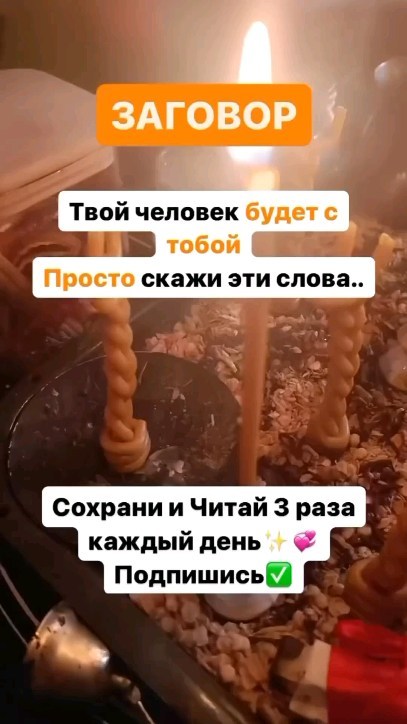 vera_taro19 в LOOKY. . null