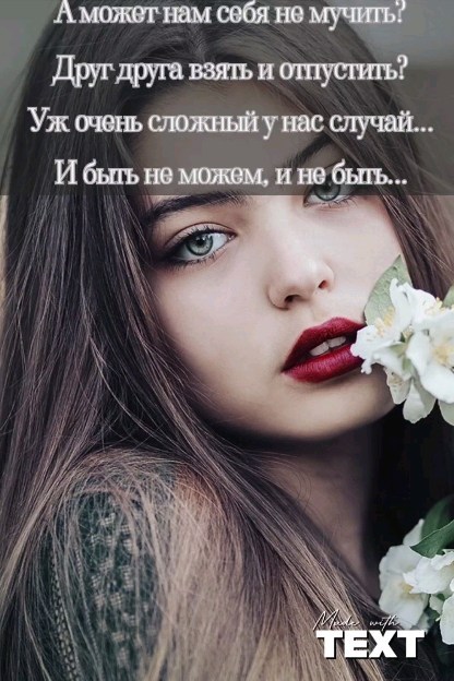 ahrisha_21 в LOOKY. . null