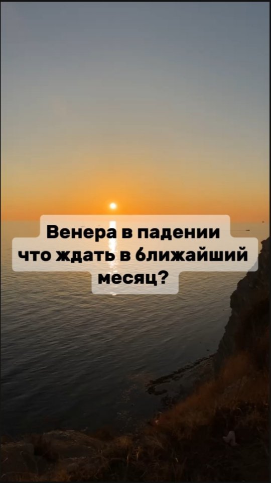 nataly_astrolog в LOOKY. . Сегодня, почти на ме...