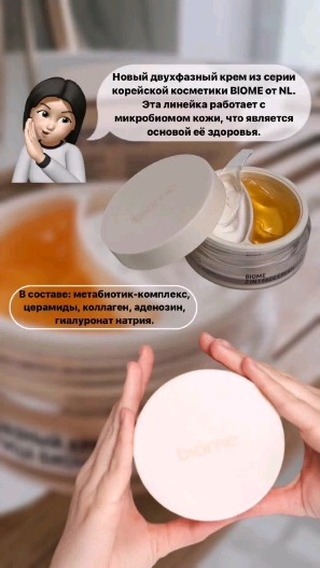 alenamiss96 в LOOKY. . Для заказа пиши мне ...