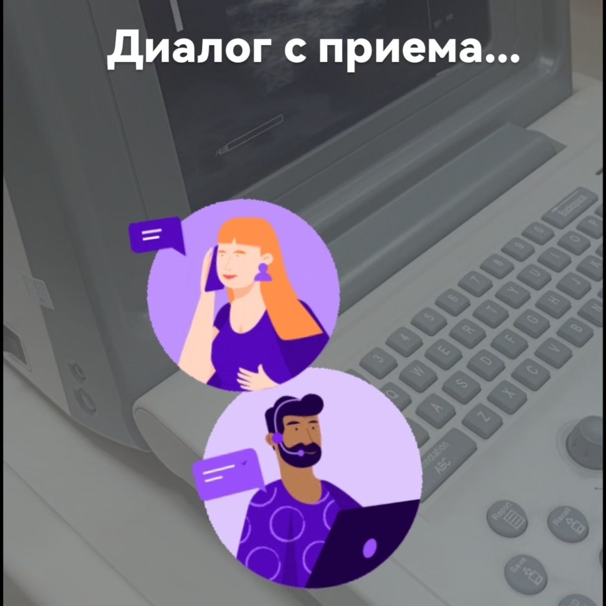 dr_anastasia_filipenko в LOOKY. #поликлиника,#участковый,#врач,#педиатр,#справка,#дети. Классика всегда в мо...