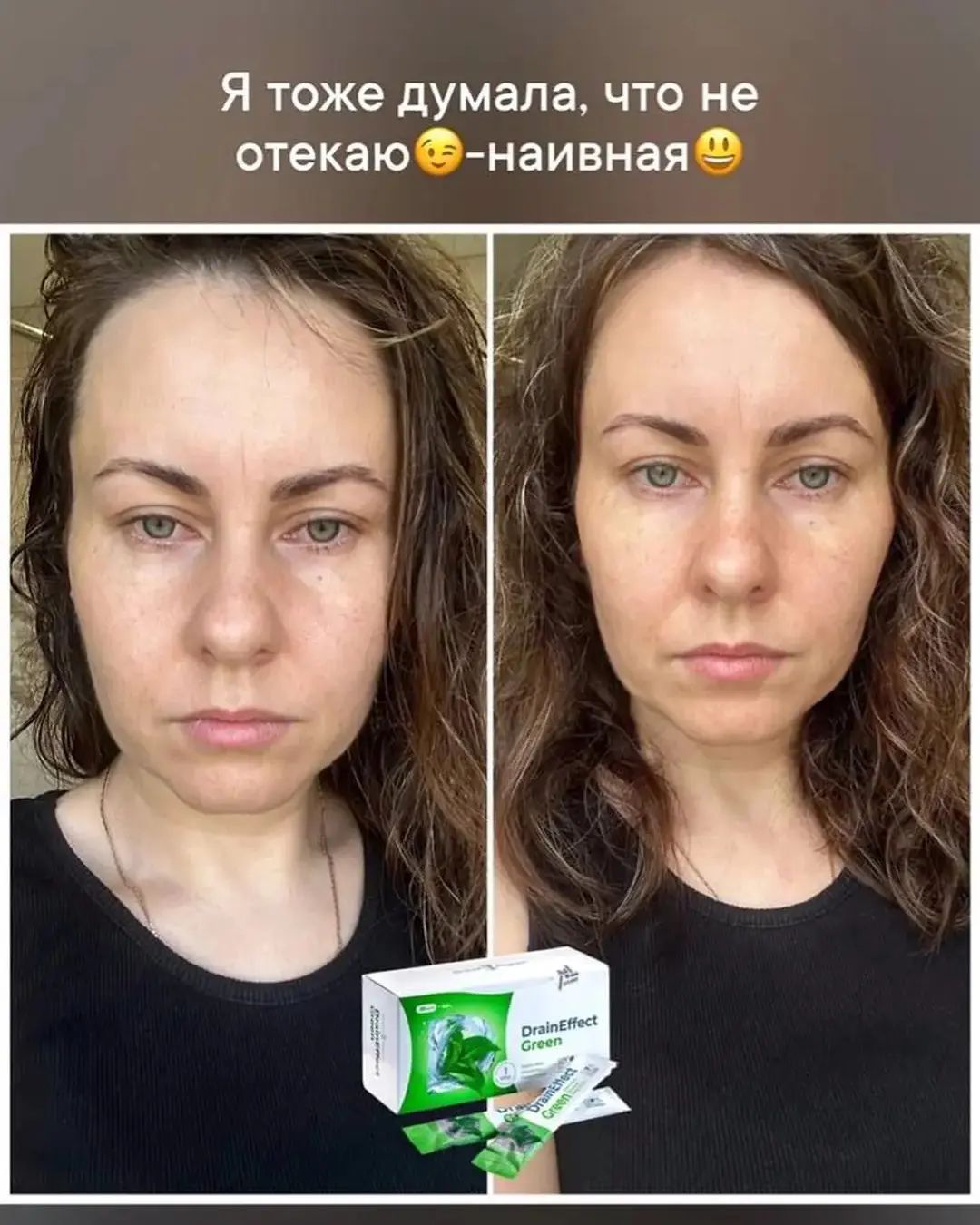 Ольга Бочкарёва в LOOKY — фото 5