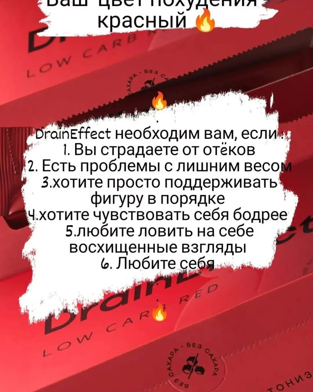 Ольга Бочкарёва в LOOKY — фото 2