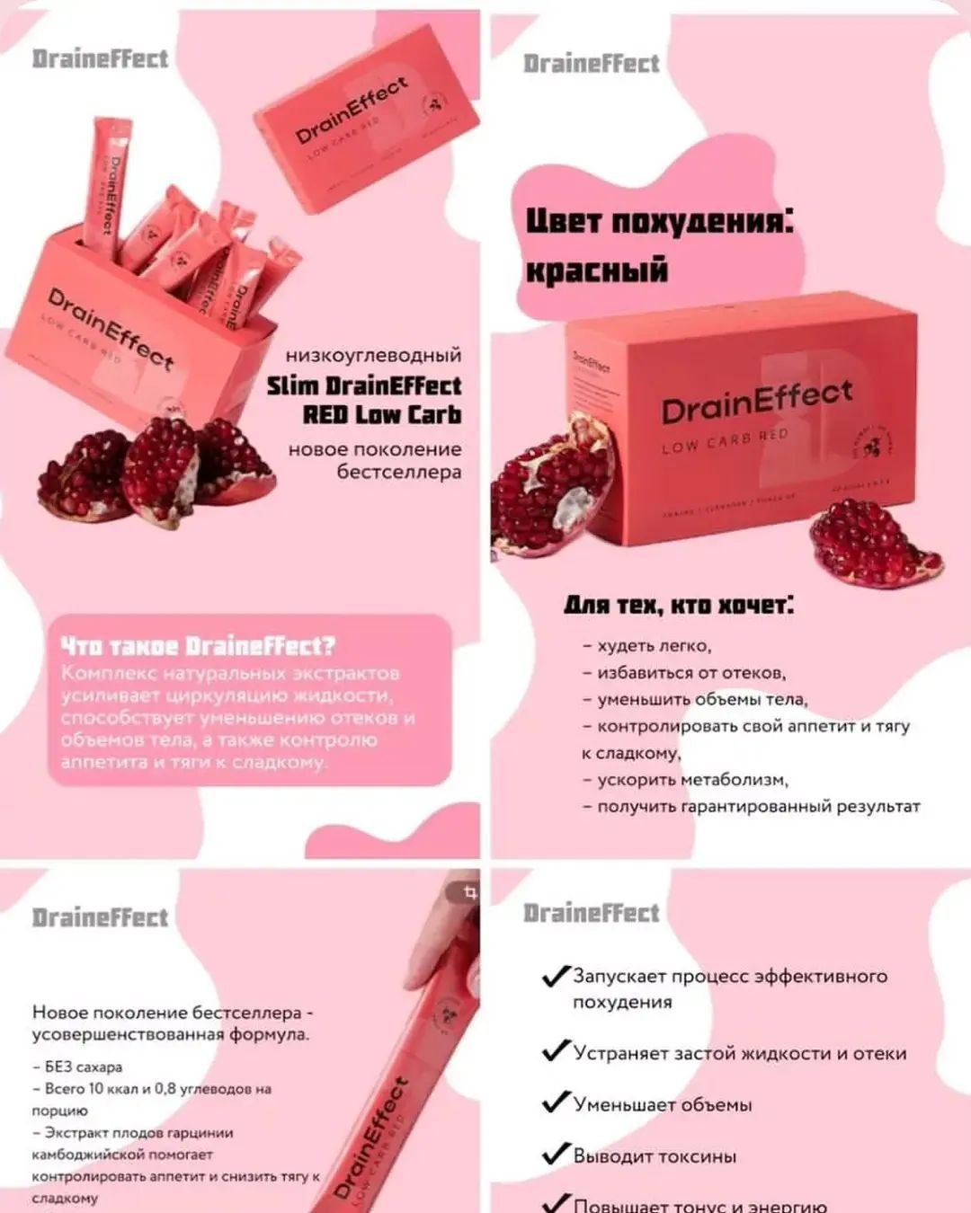 Ольга Бочкарёва в LOOKY — фото 3