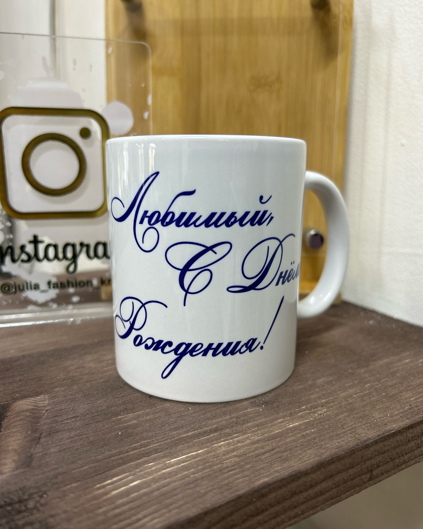 julia_fashion_bizhy in LOOKY. #автономер,#брелок,#брелокавто,#брелокавтономер,#индивидуальныйчехол,#23февраля,#подарок,#подарокмужу,#подарокмужчине,#подарки,#подарокна23февраля,#купитьподарок,#заказатьподарок,#уникальныйподарок,#эксклюзивныйподарок,#бюджетныйподарок,#заказатьбрелок,#заказатьчехол,#брелкиJF,#2024,#подарок2024,#новыйгод,#новыйгод2024,#кружка,#кружкасфото,#печатьнакружках,#печатьнакружке. 💎Белая керамическая...