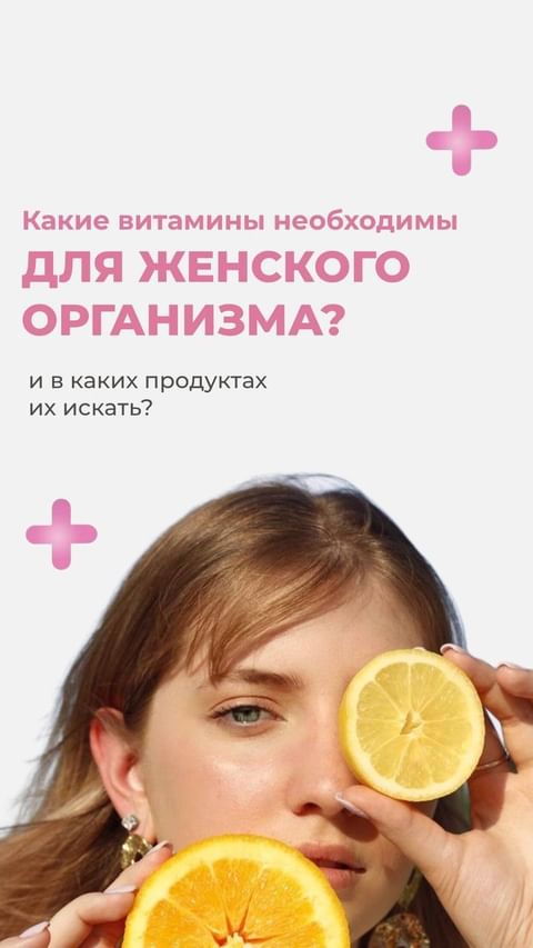 cosmetolog_verba в LOOKY. . null