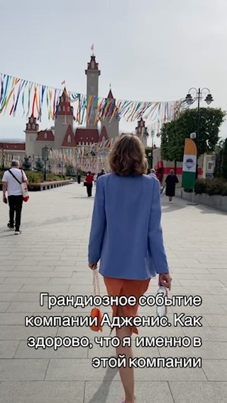 svetlana.brohammer in LOOKY. . null