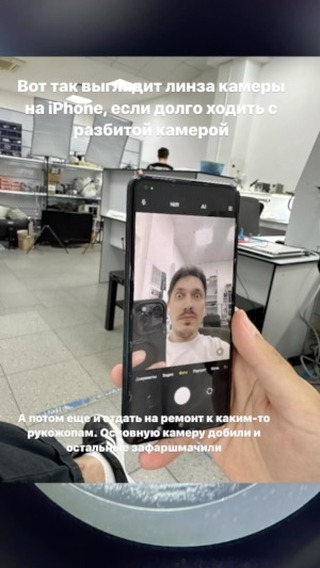 alexis_dlexzzz в LOOKY. . Почему камера плохо ...