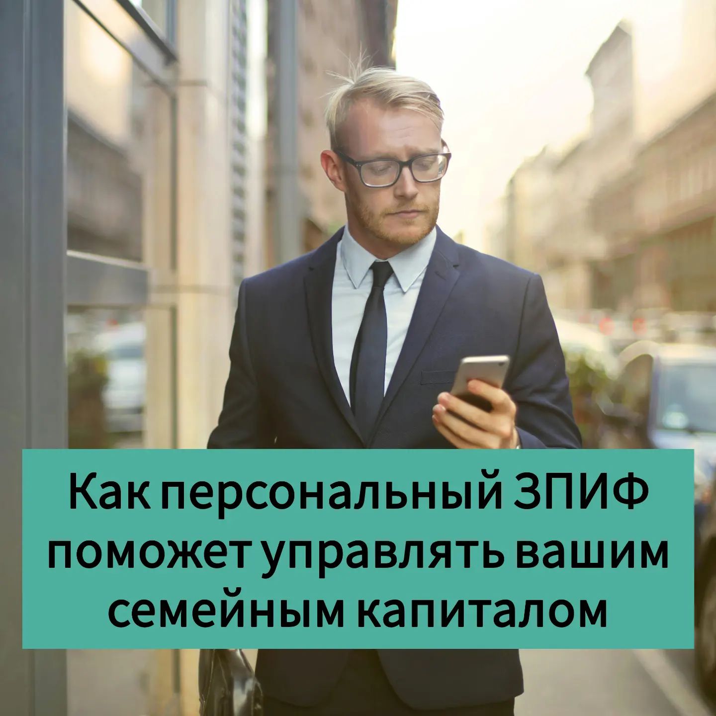 investogramma в LOOKY. . 🎧🎙Как персональный...