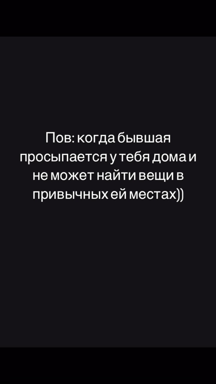 lalajon.inc in LOOKY. #фен,#whore,#reels. Ребятки, а как вы вы...