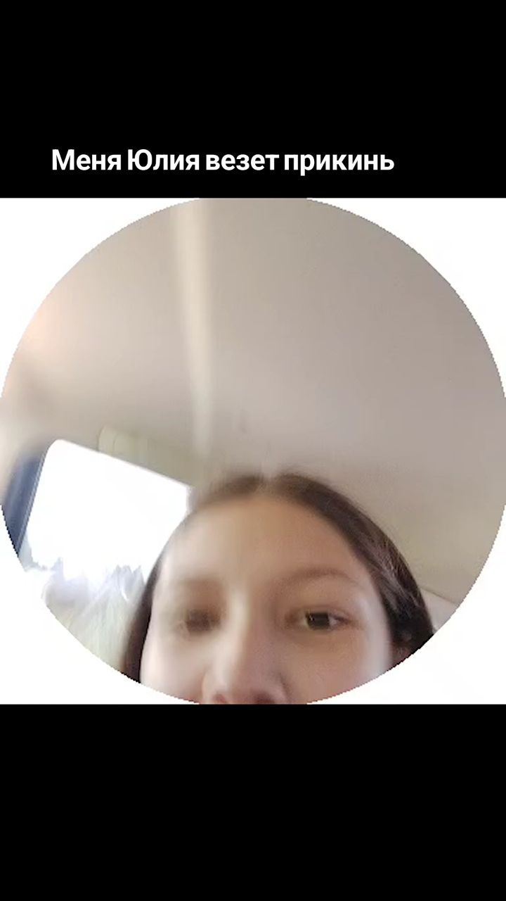 trhv.u.69 в LOOKY. . Озвучка которую не н...
